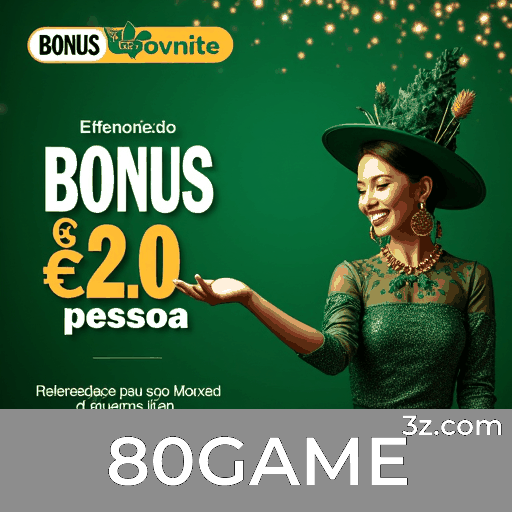 80GAME Bônus por convite 80GAME